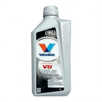 Автозапчасть Valvoline 873338