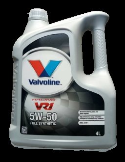 Масло моторное VR1 Racing 5W-50, 4 л Valvoline 873434