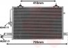 Радиатор кондиционера - (4AO260403AC / 4AO260403AB / 4AO260401AB) Van Wezel 03005117 (фото 3)