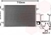 Радиатор кондиционера - (8D0260403H / 8D0260403E) Van Wezel 03005140 (фото 3)