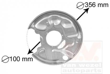 Кожух защитный тормозного диска Van Wezel 3029374