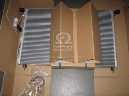 Радиатор кондиционера - (62475899 / 52475899 / 52460418) Van Wezel 37005228 (фото 1)