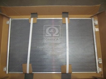 Радиатор кондиционера в сборе Van Wezel 43005305