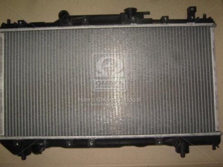 Радиатор охлаждения двигателя - (1640002310 / 1640002270) Van Wezel 53002237
