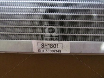 Радиатор охлаждения двигателя - (7DO121253 / 7D0121253K / 7D0121253C) Van Wezel 58002149 (фото 1)