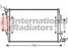Радиатор охлаждения двигателя - (1K0121251AM / 3C0121253S / 1K0121251AK) Van Wezel 58002255 (фото 3)