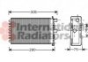 Радіатор опалювача TRANSPORTER REAR UNIT 96- Van Wezel 58006239 (фото 3)