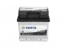Автомобильный аккумулятор BLACK DYNAMIC (B19): 400 А 45 Ач - VARTA 545412040 (фото 3)
