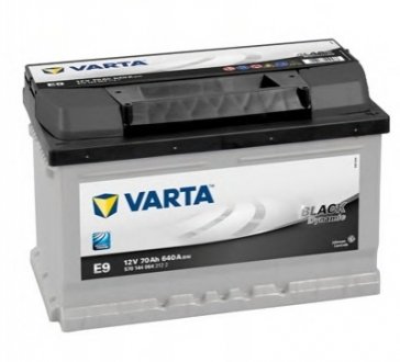 Аккумулятор VARTA 5701440643122 (фото 1)