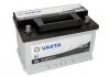 Акумулятор - VARTA 570144064 (фото 2)