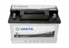 Акумулятор - VARTA 570144064 (фото 3)