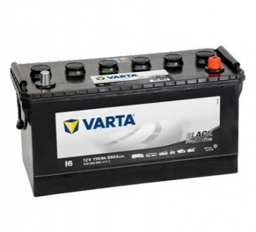 Стартерная аккумуляторная батарея VARTA 610 050 085 A742