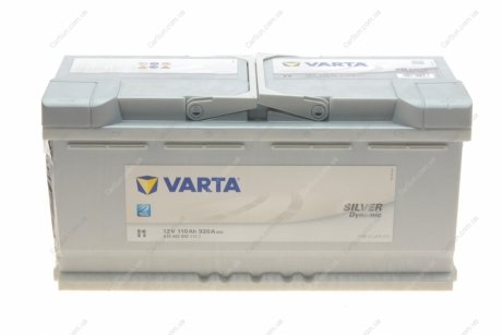 Акумуляторна батарея - (YGD000271 / YGD000270 / 8K0915105F) VARTA 610402092 3162 (фото 1)
