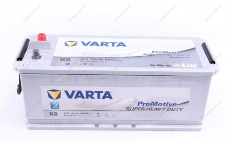 Акумуляторна батарея - VARTA 640400080 A722