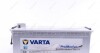 Акумуляторна батарея - VARTA 640400080 A722 (фото 6)