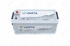 Стартерна батарея (акумулятор) VARTA 670104100 A722 (фото 1)