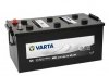 Стартерна батарея (акумулятор) VARTA 720018115 A742 (фото 1)