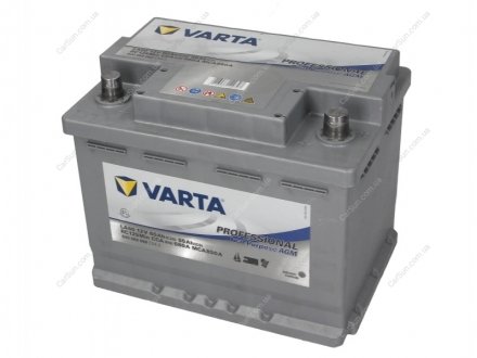 Акумулятор для спецтехніки VARTA 840060068