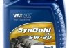 Моторное масло SYNGOLD LL 5W-30 1л - VATOIL 50016 (фото 2)