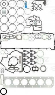 Автозапчастина VICTOR REINZ 01-37180-04