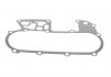 Комплект прокладок, двигатель VICTOR REINZ 01-52750-01 (фото 9)