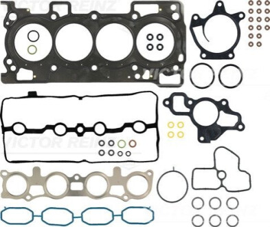 KOMPLET USZCZ GLOWICY NISSAN SZT REINZ VICTOR REINZ 021134901