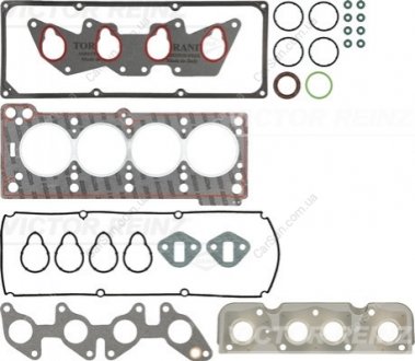 Комплект ущільнень, голівка циліндра VICTOR REINZ 02-31620-02