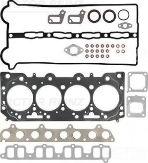 Комплект прокладок, головка цилиндра VICTOR REINZ 02-53370-02