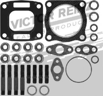 Автозапчастина VICTOR REINZ 04-10125-01