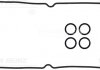 Ущільнення, кришка голівки циліндра VICTOR REINZ 15-10008-01 (фото 1)