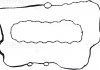 Ущільнення, кришка голівки циліндра VICTOR REINZ 15-10043-01 (фото 2)