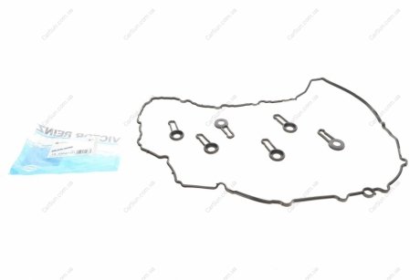 Комплект Ущільнень, Кришка Голівки Циліндра VICTOR REINZ 151004701 (фото 1)