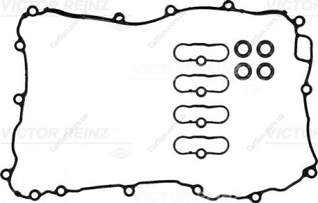 ZESTAW USZCZELEK POK. ZAW. ALFA ROMEO STELVIO 16- VICTOR REINZ 15-10121-01