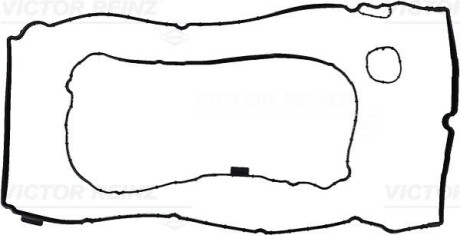 ZESTAW USZCZELEK POK. ZAW. DB VITO W447 20- VICTOR REINZ 15-10780-01