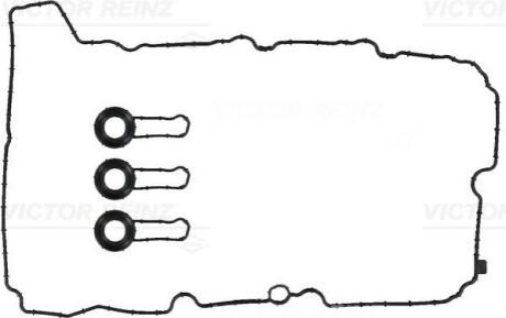 ZESTAW USZCZELEK POK. ZAW. BMW 1 F40 1,5 19- VICTOR REINZ 15-11216-01