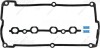Комплект ущільнень, кришка голівки циліндра VICTOR REINZ 15-27327-01 (фото 3)