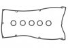 Комплект прокладок, крышка головки цилиндра VICTOR REINZ 15-35673-01 (фото 1)