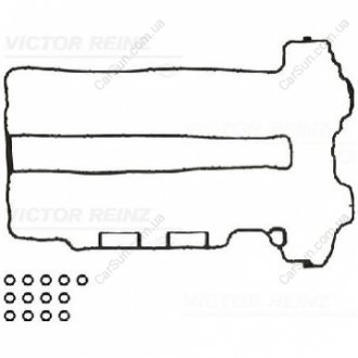 Комплект прокладок двигуна VICTOR REINZ 15-35888-01 (фото 1)