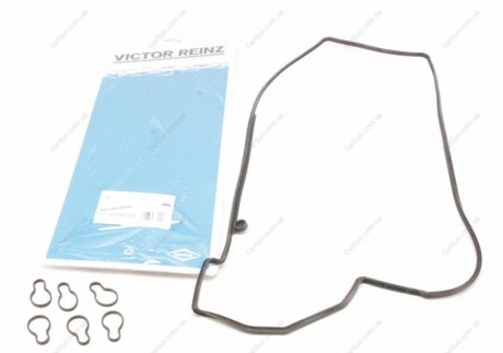Комплект прокладок двигуна VICTOR REINZ 15-36226-01