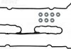 Комплект ущільнень, кришка голівки циліндра VICTOR REINZ 15-37858-01 (фото 1)