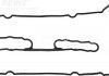 Комплект ущільнень, кришка голівки циліндра VICTOR REINZ 15-37859-01 (фото 1)