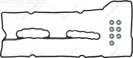 Комплект прокладок, крышка головки цилиндра VICTOR REINZ 15-37859-01 (фото 1)