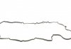 Ущільнення, кришка голівки циліндра VICTOR REINZ 15-41288-01 (фото 2)