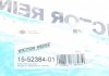 Комплект прокладок гумових VICTOR REINZ 15-52384-01 (фото 2)