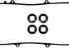 К-кт прокладок клапанної кришки daihatsu applause VICTOR REINZ 15-52816-01 (фото 2)