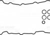 Комплект ущільнень, кришка голівки циліндра VICTOR REINZ 15-53086-01 (фото 2)