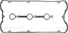 Комплект прокладок, крышка головки цилиндра VICTOR REINZ 15-53687-01 (фото 1)