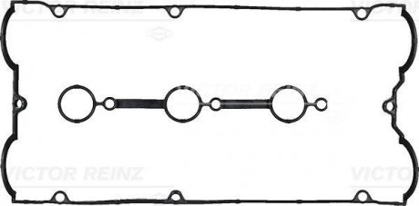 Прокладка клапанної кришки Hyundai XG, Kia Sorent VICTOR REINZ 15-53687-01