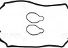 Комплект ущільнень, кришка голівки циліндра VICTOR REINZ 15-53948-01 (фото 2)