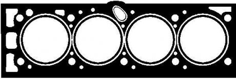 Прокладка головки циліндрів VICTOR REINZ 61-23860-20 (фото 1)